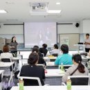 느린학습자 양육자 교육 이미지