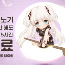 플러스 PC방 이미지