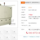 에스디코퍼레이션 네이버블로그
