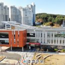 지곡보건지소 이미지