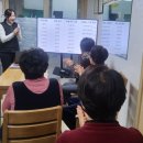 한신휴플러스A 경로당 이미지