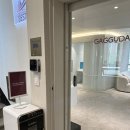 이마트24 다대경민점 | 대구피부관리 물광효과 튜닝필 후기 [대구 가꾸다]