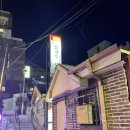 장인 얼큰이 칼국수,보쌈 이미지