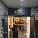 마실둔산점