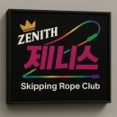 동아대 이지태권도 이미지