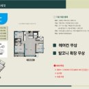 두번째 애월 이미지