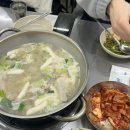 큰집닭한마리