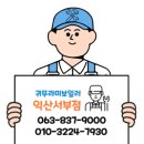 마동스위트벨리 이미지