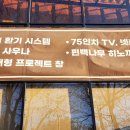 갈미안로 이미지