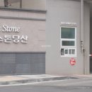 뉴스타PC 이미지