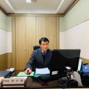 연일정씨배산문중 이미지