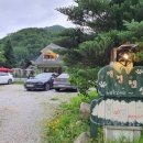 플란다스 펜션 이미지