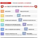 아이러브독 서초점 이미지