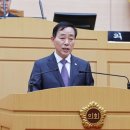 여수해양과학고등학교 이미지