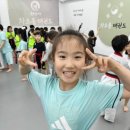 한양대차오름태권도장 이미지
