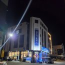 회모리 - 이천시 중리천로97번길 48 | 어버이날 가족식사로 다녀온 고산동횟집 회모리횟집 솔직후기