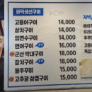 강남대로55길1-6 이미지