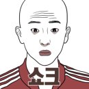 웰빙술마시는노래방 이미지