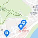 희망을심는치과의원 이미지