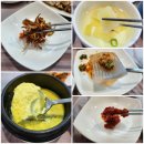 부경1차파크빌아파트경로당 | 달큰한 꽃게장및 매콤칼칼한 꽃게무침이 맛있는 당진원당동맛집 장수꽃게장