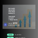 지니엠