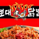 행운동-41 네이버블로그