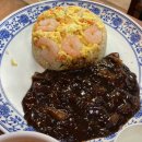 천안문옛날짜장 이미지