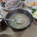 산수갑산 티스토리