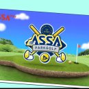 아싸골프존스크린 이미지