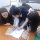 아이리스 아카데미 이미지