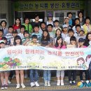 팜스수산 이미지