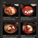 제주옥탑 이미지