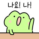 첨단약국 이미지