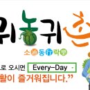 곡성-103 이미지