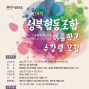 청년가치협동조합 이미지