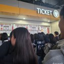 제너레이션 | 더 제너레이션 매치 직관 내돈내산 후기