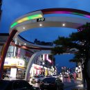 정읍의 번화거리를 보며 이미지