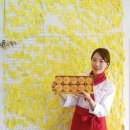 해빵이네 이미지