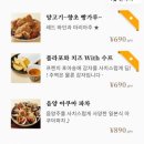 하레스시 - 수영구 망미번영로85번길 28 | 하레스시