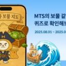 주식회사 현대플러스산업 이미지