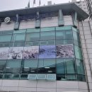 천연동 주민센터 이미지