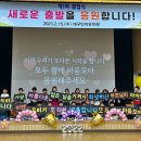 대구인지유치원