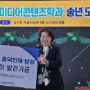 (주)미디어로그 이미지