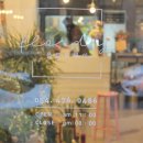 산호대로35길-4 네이버블로그
