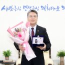 의원상 이미지