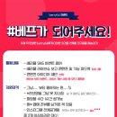 뷰티:풀 이미지