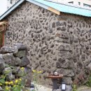 미도리제주 민박 이미지