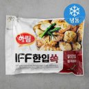 비비큐언남점