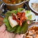 온천장역_부산1호선 | 온천장 동태탕 맛집 양은이네 온천장점 오징어 보쌈 주문 꿀팁 주차