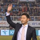 소신 발언! 이천수, &#39;고참 꼰대 문화&#39; 고발 인터뷰?...옌스, &#34;이런 문화 재미 있다 얘기한 것, 나쁜 의도로 말한 것 아냐&#34; 이미지